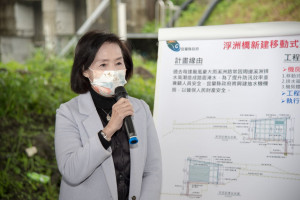 宜蘭縣長林姿妙（圖／宜蘭縣府水利資源處）