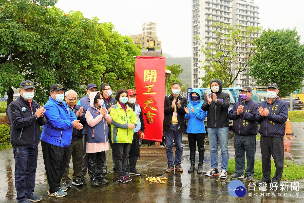 全台最高 八里5米彩虹筆特色公園今開工，預計111年9月完工