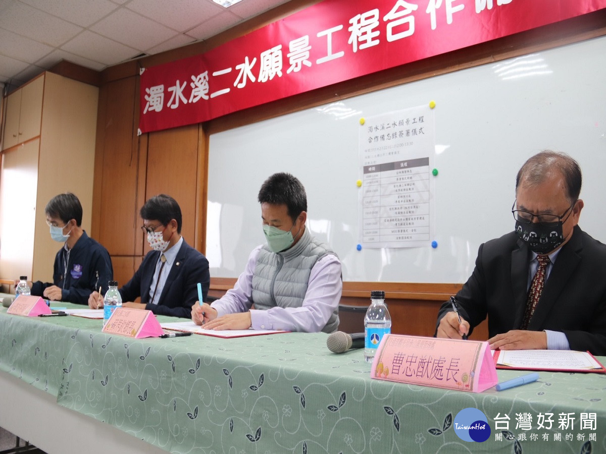 二水鄉四三二合作聯盟　六大願景共識改寫歷史時刻榮景可期