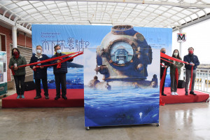 「水下探索號」特展開幕　賴峰偉：循序漸進完成全國首座水下文資博物館