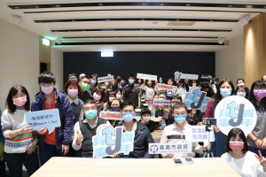 嘉義市政府日前舉辦「智造咖交流會-元宇宙與邊緣裝置運算」／嘉義市府提供