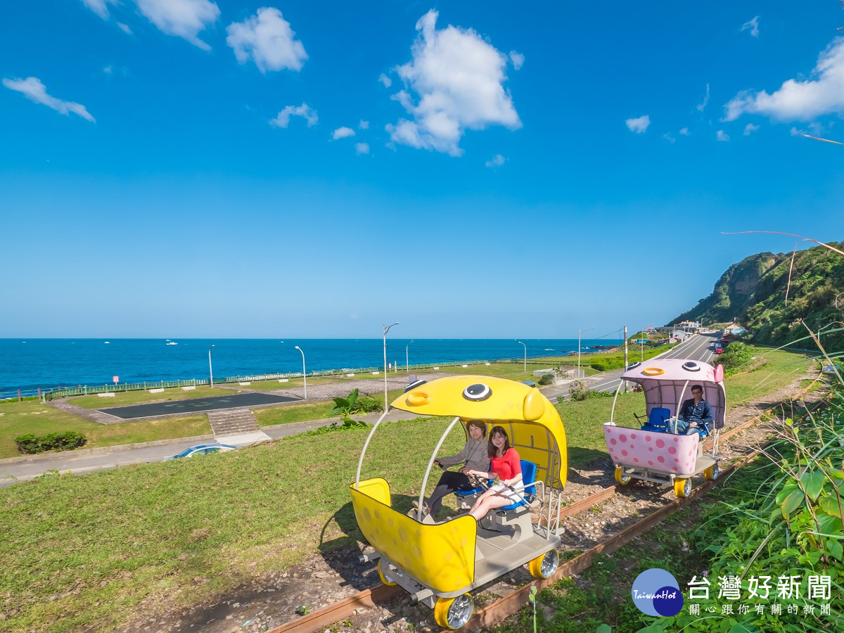 深澳鐵道自行車享受山海一線的騎乘樂趣