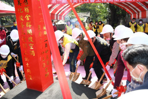臺鐵舊宿舍群開放空間第一期綠美化改善工程開工動土 。圖／彰化市公所提供