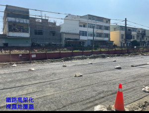 嘉義市府將擴大列管公共工程／嘉義市府提供