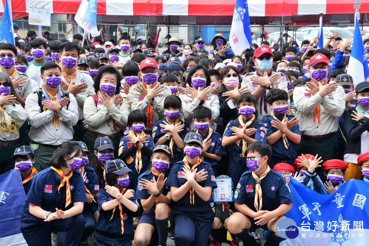 彰化縣慶祝三五童軍節900多名小童軍參加聯合檢閱。圖／記者鄧富珍攝
