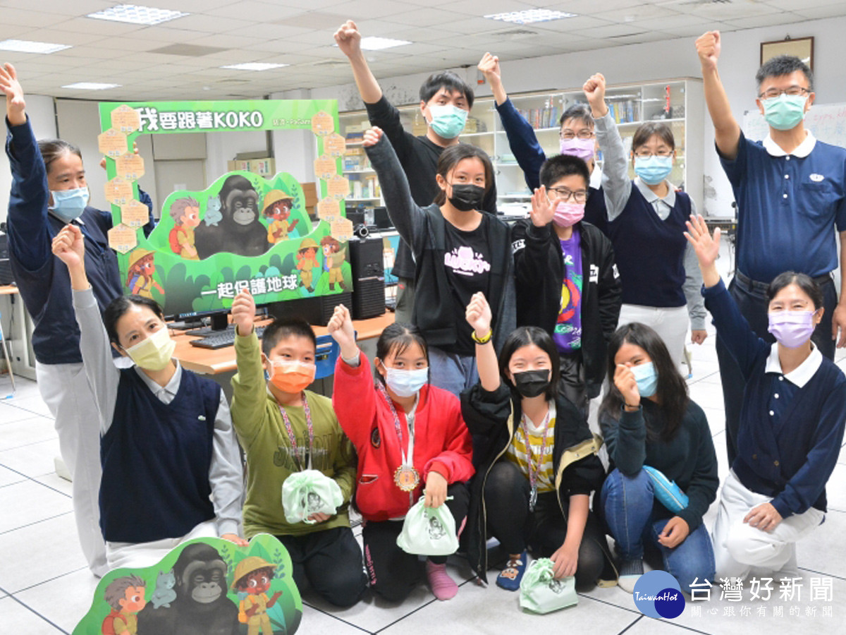 疫情當中，慈濟將環境、防災、防疫放進題目裡，讓孩子從遊戲中培養對環境的歸屬感。