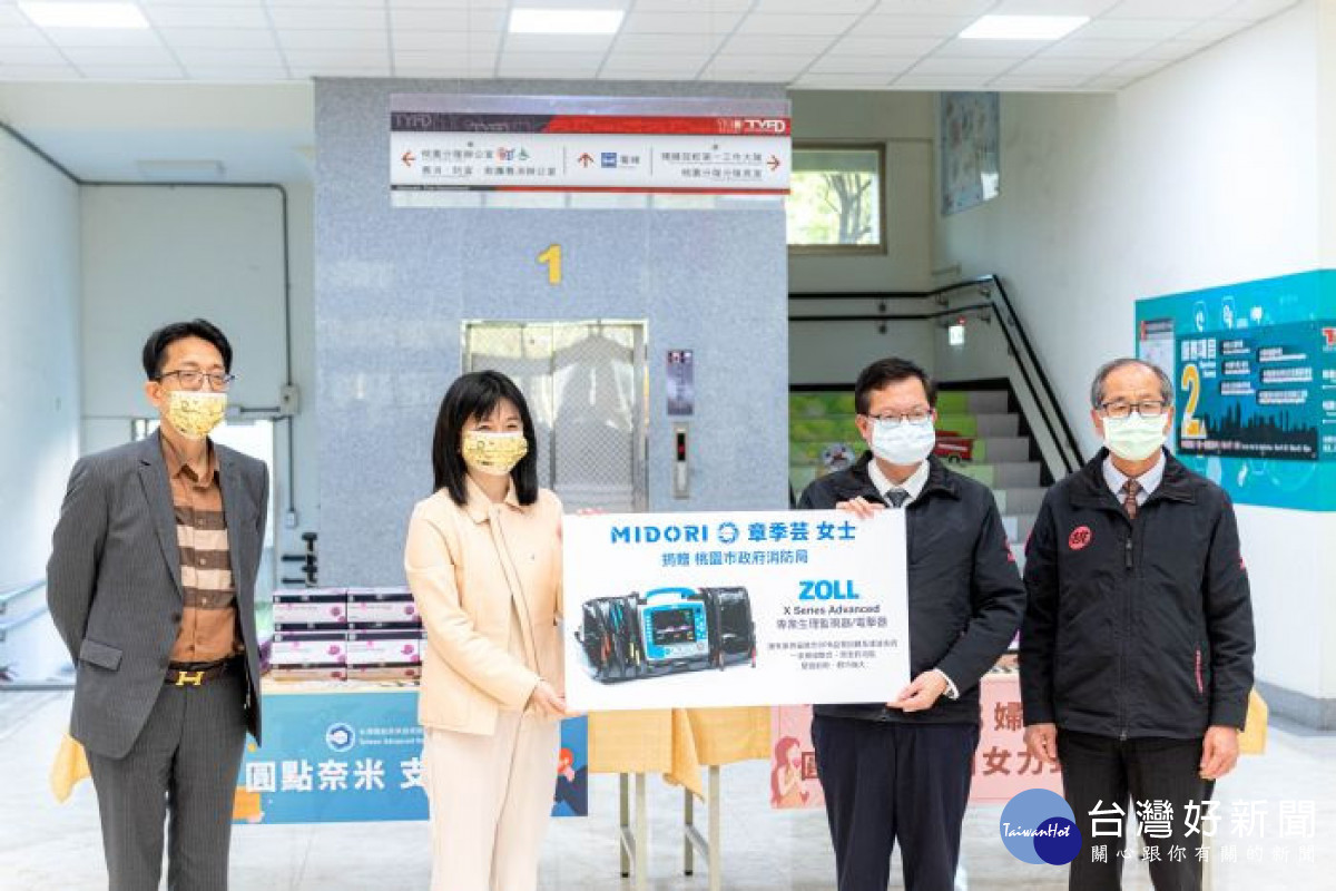 台灣圓點奈米公司捐贈「可攜式高階監護電擊器