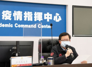 鄭市長表示，「投資台灣三大方案」桃園獲全國雙冠！投資額突破3千億、創造2.6萬就業，延續方案3.0再創經濟成長動能
