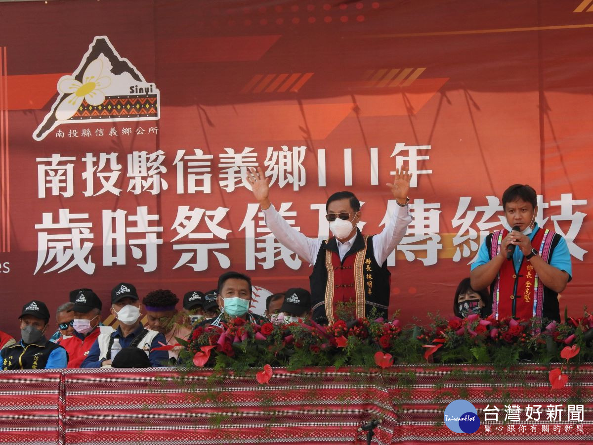 縣長林明溱專程到場為選手加油。