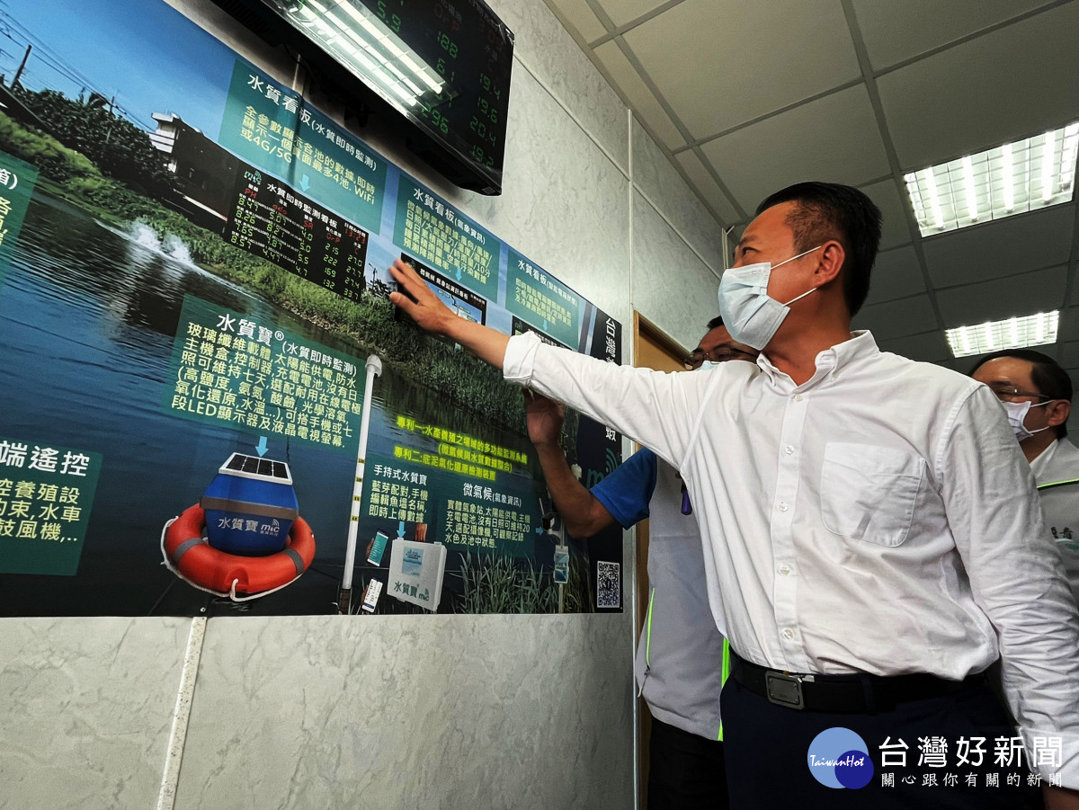 台灣寶蝦養殖場今天舉辦遠端科技成果發表會，嘉義縣長翁章梁到場見證科技漁業發展／嘉義縣府提供