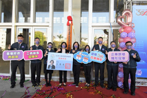 彰化縣5年1次的「工業及服務業普查」將於6月1日起跑。圖記者鄧富珍攝