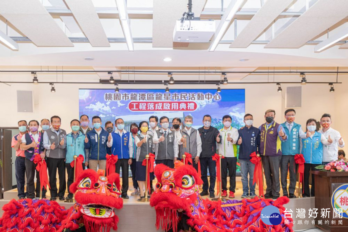 市長與貴賓大合照<br />
<br />
