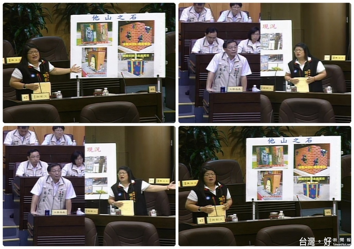 減少風災後社會資源投入的浪費,桃園市議員謝彰文建議加速電纜線地下化。