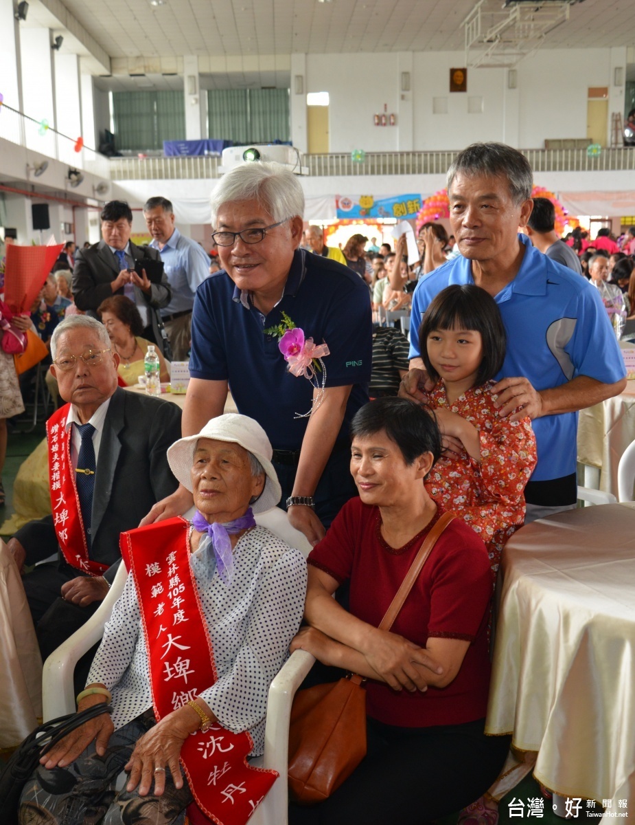 鑽石閃耀幸福重陽　雲林敬老表揚暨關懷據點成果展