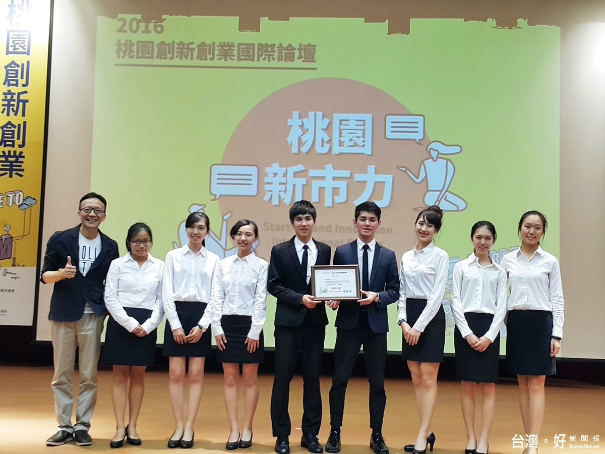「Young,好室」也以獨居老人及青年居住議題也入圍全國前六名。