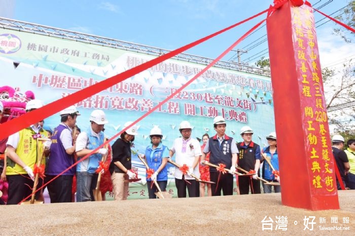 鄭市長:打通中壢後站任督二脈,讓前後站平衡發展。