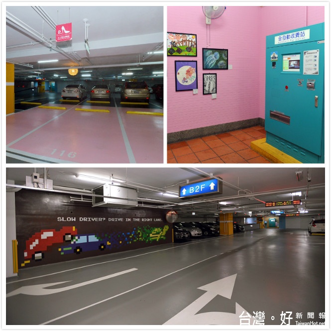 鄭市長:有效提高停車場使用率,提供市民優良停車空間 。