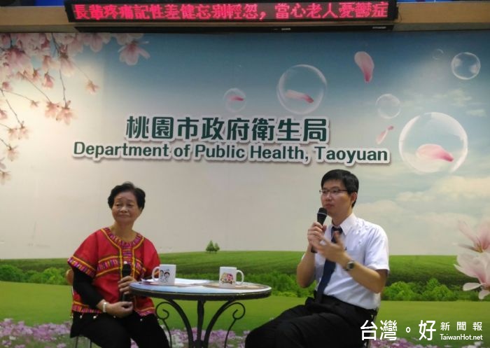 主任陳建志表示,長輩疼痛、記性差、健忘別輕忽,當心是老人憂鬱症。