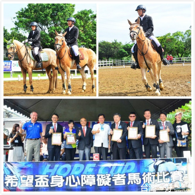 鄭市長表示,市府會持續支持身障者馬術治療活動,打造桃園為身心障礙友善的城市。