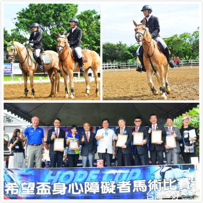 鄭市長表示，市府會持續支持身障者馬術治療活動，打造桃園為身心障礙友善的城市。