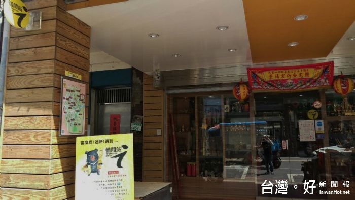 楊勝評局長表示,有意願加入「借問站」服務行列的店家,即日起至10月31日以前向桃園市政府觀光旅遊局提出申請送中央機關審查。