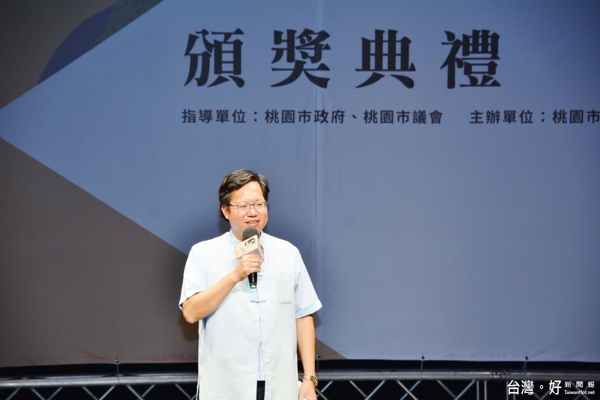 鄭市長表示,鼓勵市民及學生透過影像說故事,尋找地方記憶、客家元素、人的感情以及這塊土地沒有被發掘到的角落。