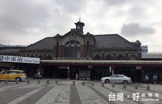 台中火車站營運一世紀後，10月16日光榮退役，台鐵將規劃成鐵道文化園區。（記者賴淑禎攝）