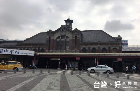 台中火車站營運一世紀後,10月16日光榮退役,台鐵將規劃成鐵道文化園區。(記者賴淑禎攝)
