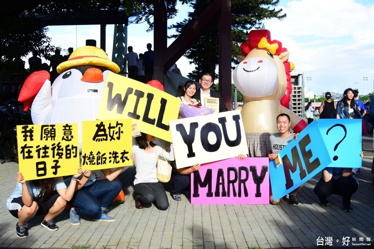 中原大學公益校友日,飄起濃濃幸福味。
