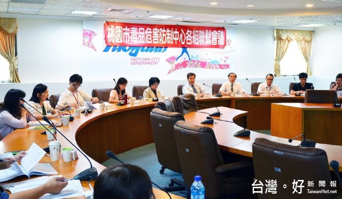 游副市長:落實毒品防制,打造友善無毒的安全城市。