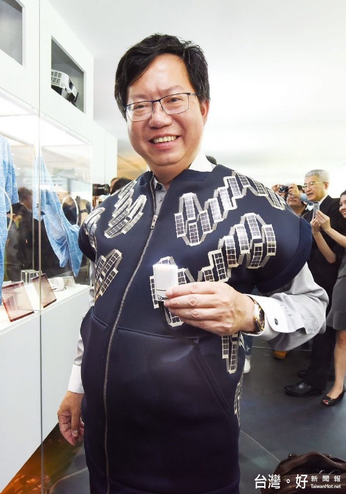 鄭市長說,感謝荷蘭貿易暨投資辦事處在桃園舉辦巡迴展,讓大家吸收不同城市的經驗及作法。