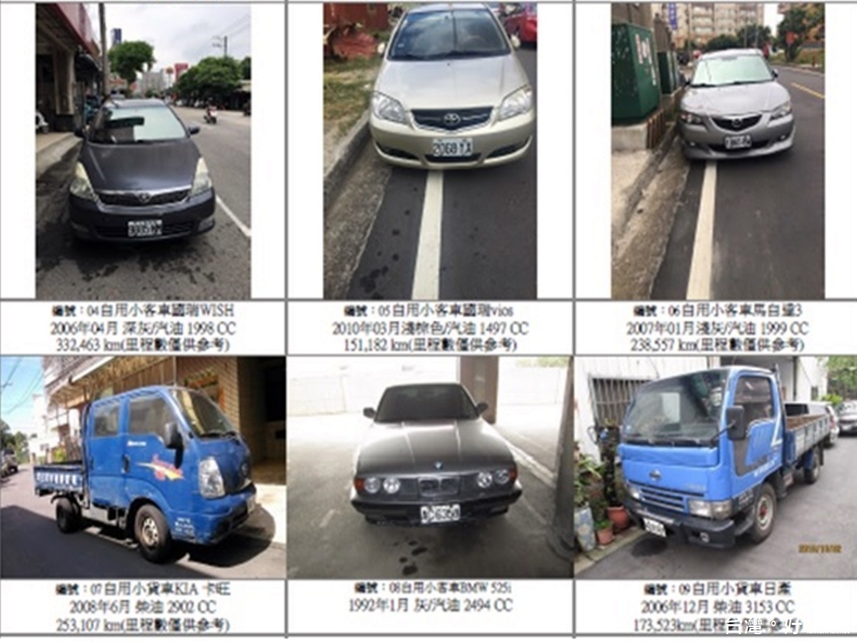 法務部行政執行署桃園分署與桃園地檢署合作,全國首例查扣車輛聯合法拍會,有各式車種價廉物美民眾可前來搶拍