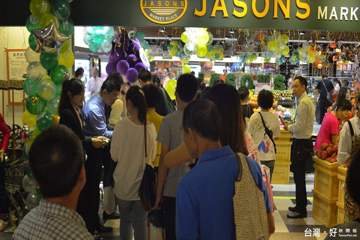 JASONS豐原太平洋百貨店開幕　祭優惠邀民眾搶頭香