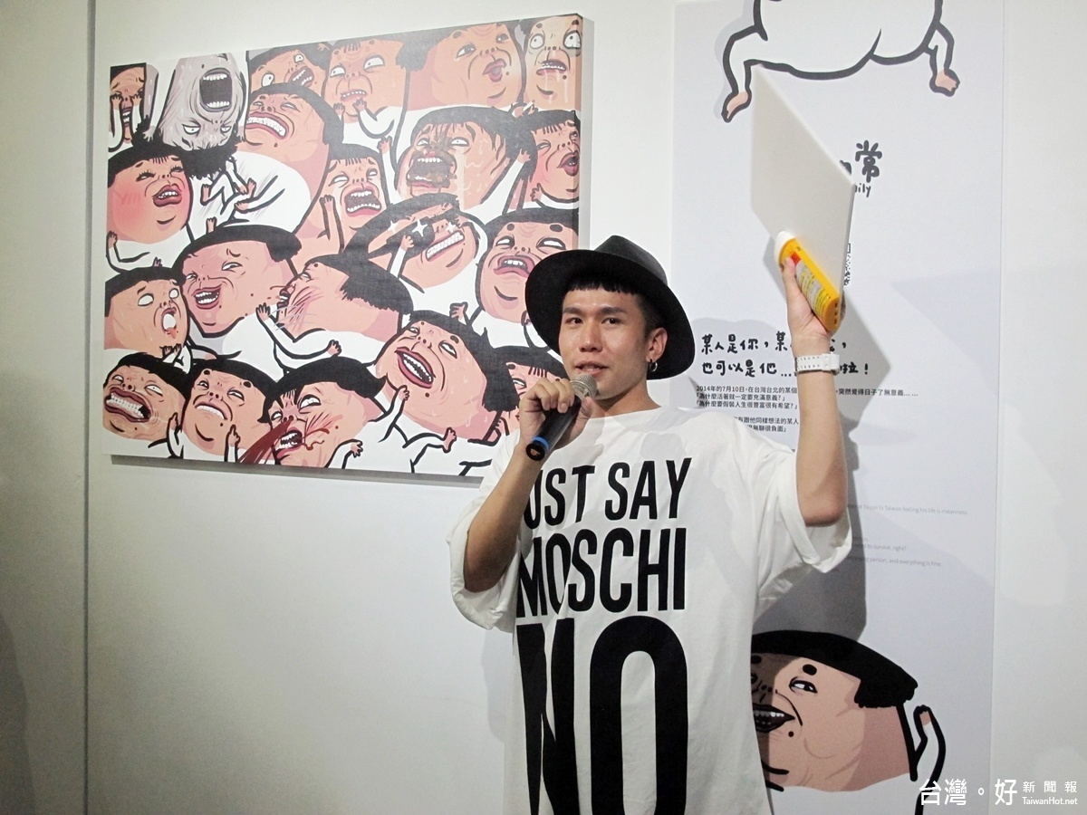 桃園插畫大展展演中心登場,插畫家現場導覽