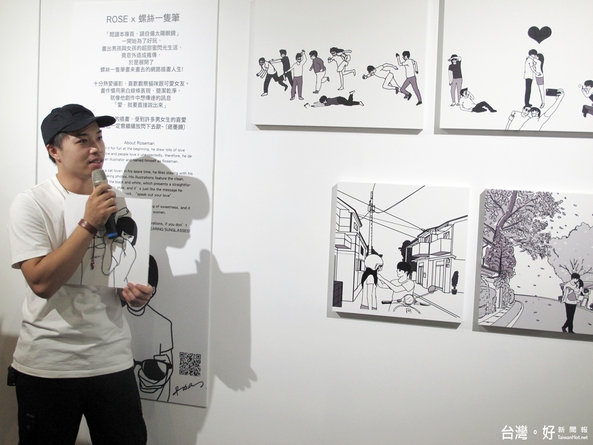 桃園插畫大展展演中心登場,插畫家現場導覽
