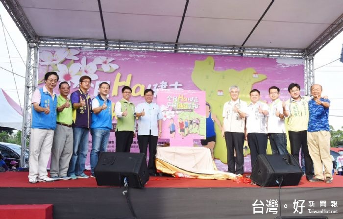 鄭市長表示,健走活動漫步平鎮客庄,欣賞千頃第,讓大家認識平鎮美好的生態與人文。