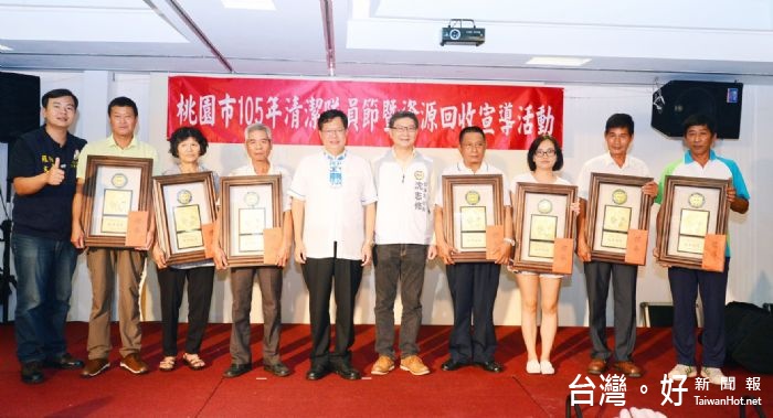 鄭市長表示,市府會妥善規劃清潔隊員的福利,讓隊員們安心工作,也能獲得充分照顧。