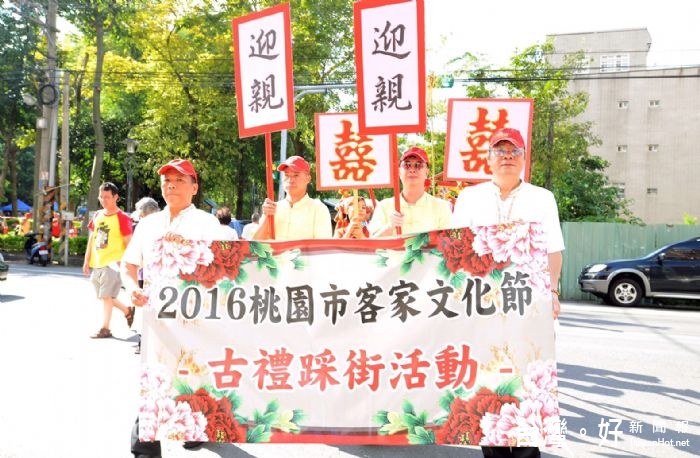 鄭市長表示,市府推出多元客家活動,讓客家文化成為桃園城市的魅力及亮點。