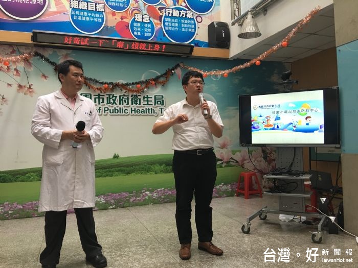 衛生福利部桃園療養院劉瑞楨主任及魏廉中醫師講解大麻的危害。