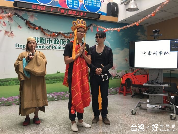 衛生局呼籲:萬聖節開趴要注意安全,要High不要害。
