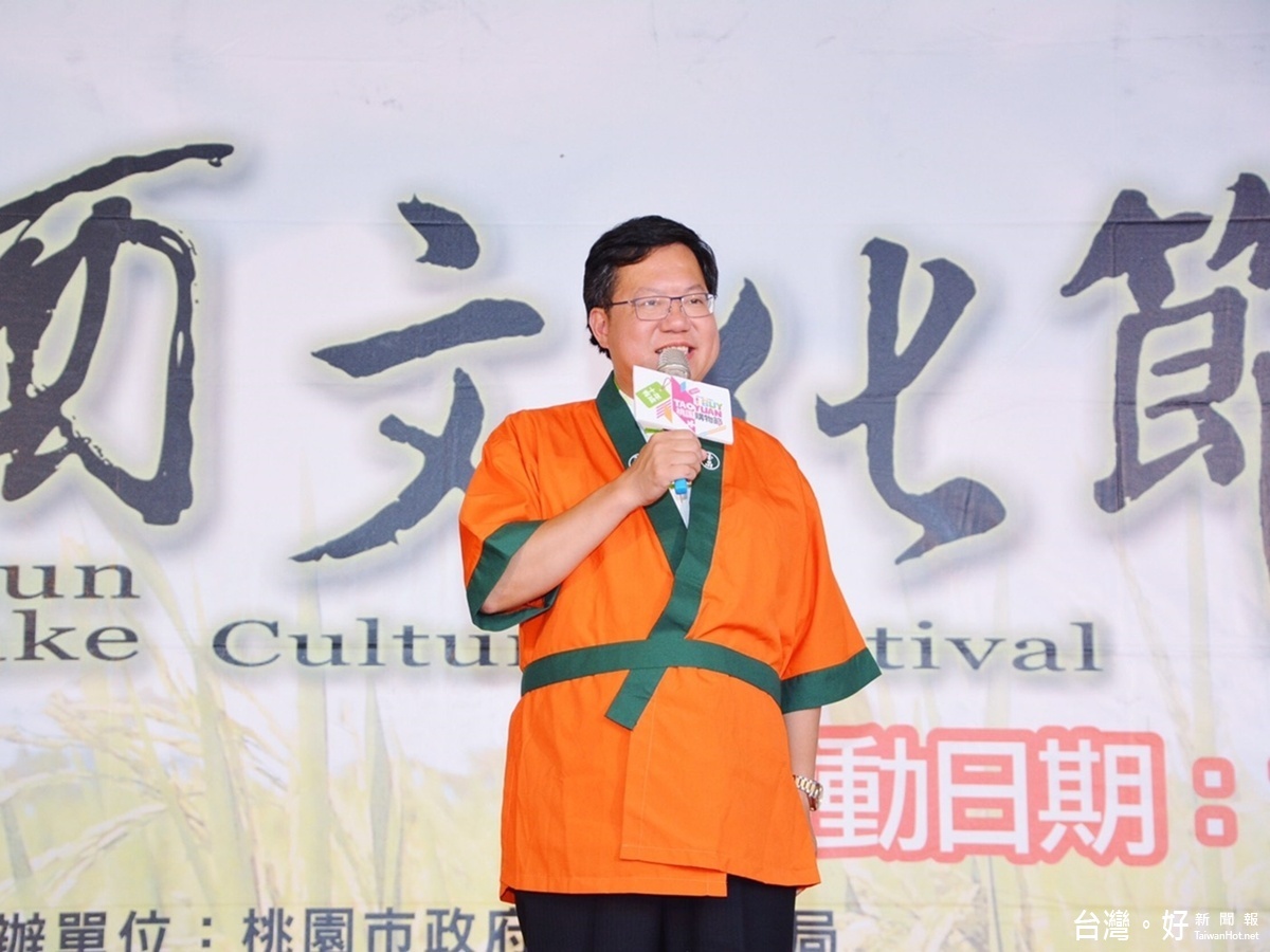 鄭文燦市長表示,台灣菸酒公司在日治時代就開始釀造清酒,以70%的精白米心釀造,採全程0至4度的低溫貯藏,發酵熟成時間長,帶有香甜的葡萄柚香氣,順口好喝