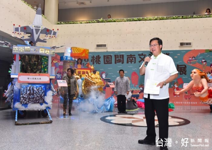 鄭市長表示,藝閣文化為閩南文化的一大特色,共有37個社區參與藝閣踩街,活動熱鬧非凡。
