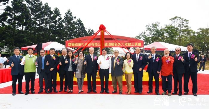 鄭市長表示,新建的雄獅鉛筆龍潭廠是綠色觀光工廠,市府將全力協助建廠相關行政程序,讓桃園成為企業投資的首選城市。