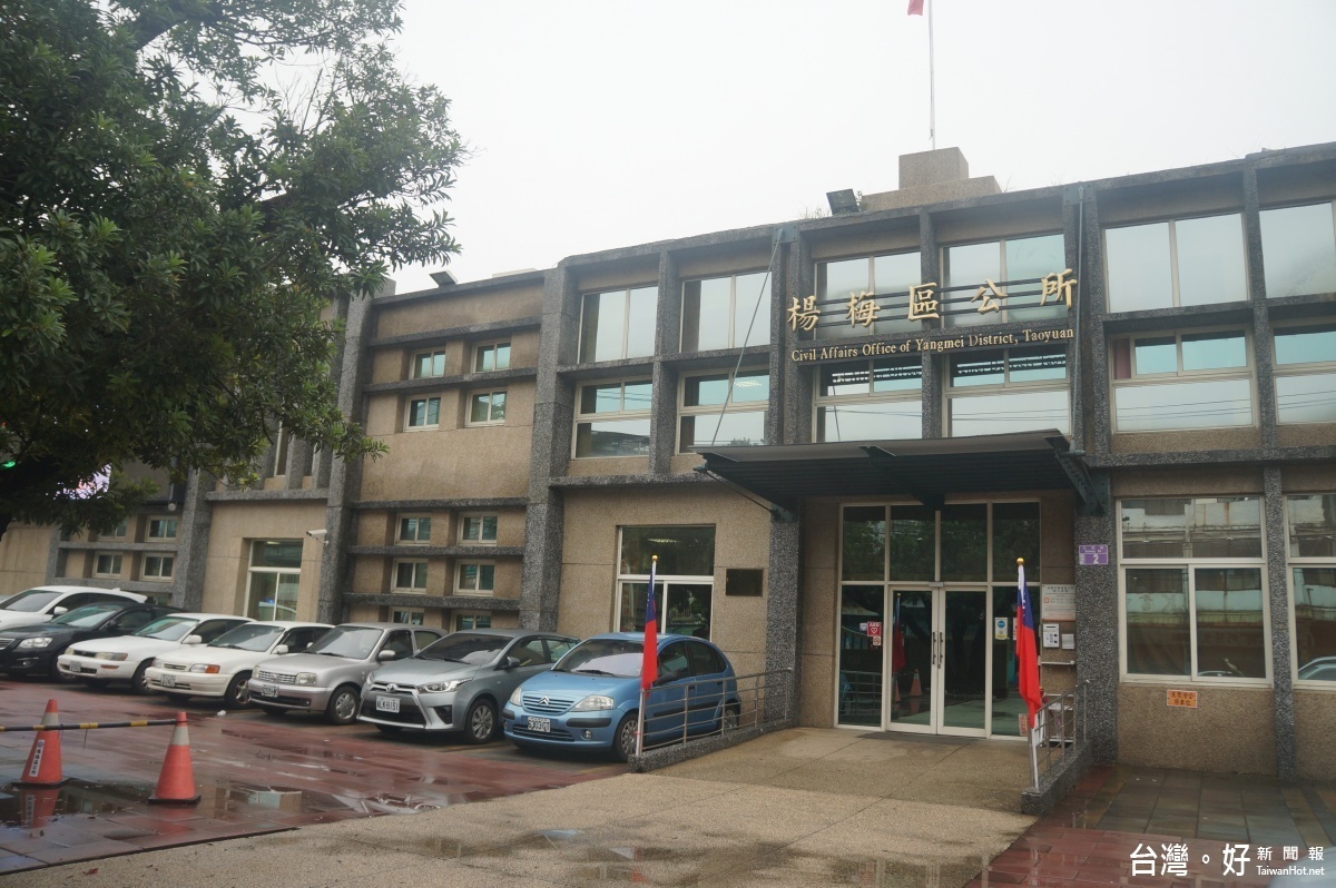 市長鄭文燦聽取評估報告後表示,決定新建楊梅行政大樓。