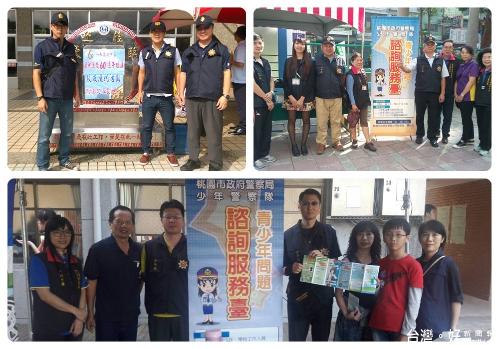 少年警察隊與學校合作,規劃加強校園安全維護勤務。