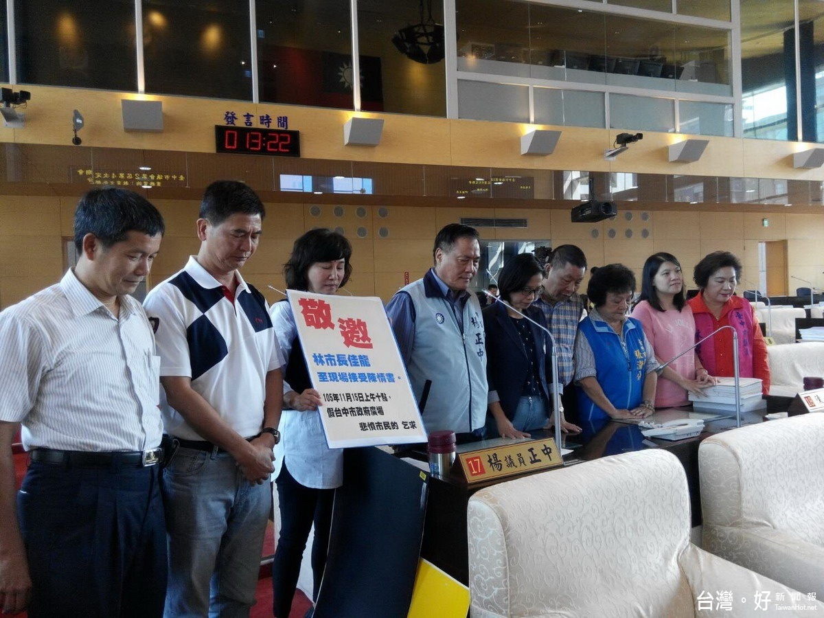 [閒聊] 台中有哪裡在拆"新"違建嗎？