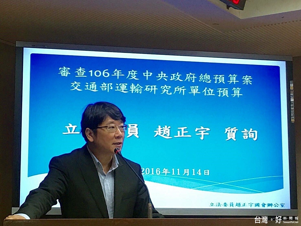 趙正宇指出,面對Uber持續違法,甚至對外公布將提供送餐服務,交通部必須正視此問題,避免Uber因趕時間送餐進而引發更多的交通事故