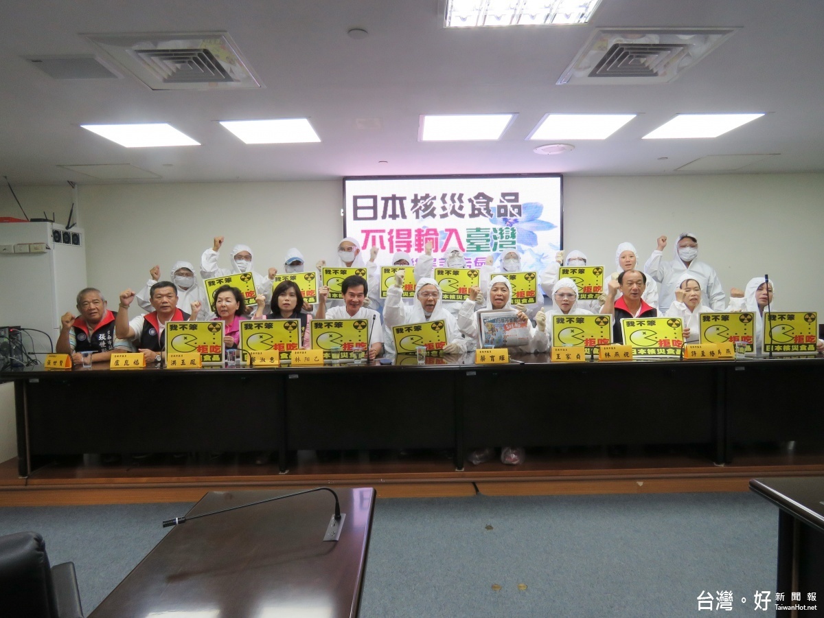 記者會,包括國民黨團及無黨籍林陽乙等共12名議員出席