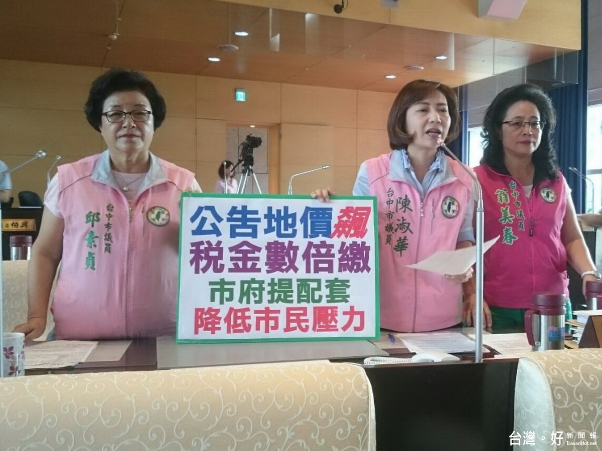 陳淑華老早就提醒龍團隊了,議員有講,「攏」都不聽。