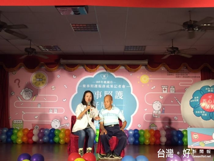 照護藥師與民眾進行心得分享,確保藥物治療並符合適應症,進而提升照護個案的生活品質。